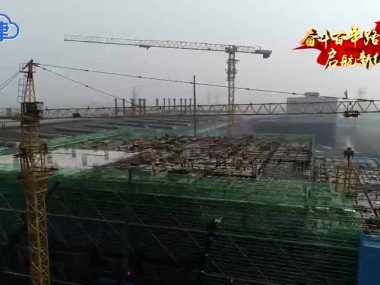 天津正和技术咨询，行业先锋，引领发展潮流
