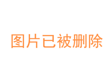 技术咨询费政策解析与应用指南