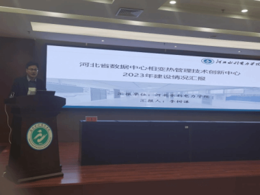 河北热丰锅炉技术咨询推动锅炉行业迈向高品质发展新阶段