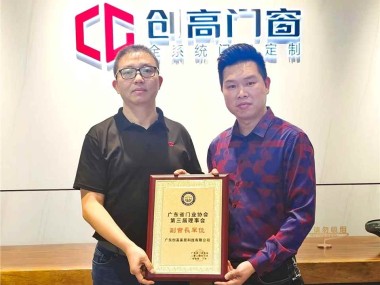沧州门窗技术咨询服务，打造高品质家居生活新门户