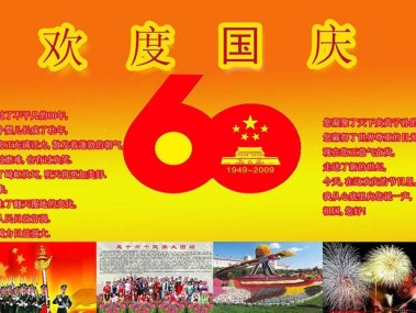 重庆图强工程技术咨询，推动工程行业攀登新高峰