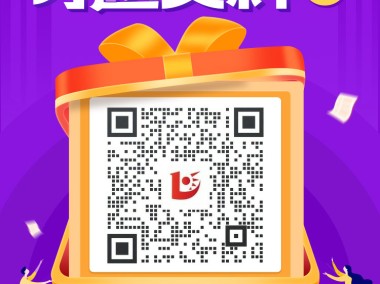 安全咨询行业招聘盛启，共筑网络安全新防线