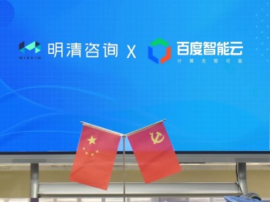 武清区微型企业技术咨询服务推动创新发展新引擎