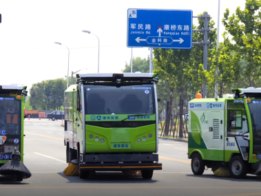 环卫能源转型助力高效环卫作业技术咨询新篇章