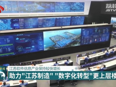 姑苏区技术咨询服务推动企业转型升级,引领区域经济新飞跃