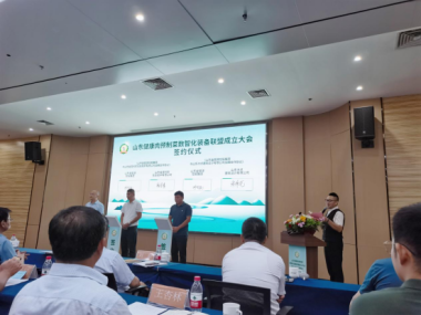 吉行技术，驱动企业数字化转型，引领未来商业革新