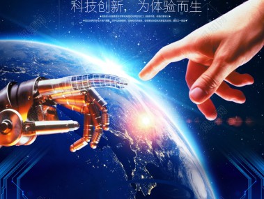 科技先锋,我国顶尖技术咨询公司创新之路