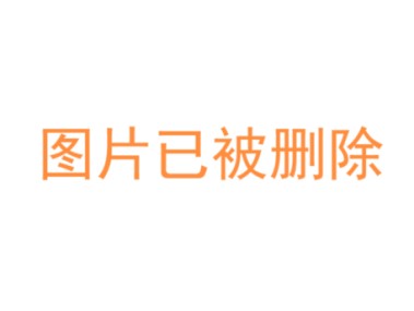 技术助力企业转型，携手共创智能未来之路