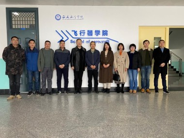 赋能区域经济新动力，西安恒上咨询助力企业数字化转型