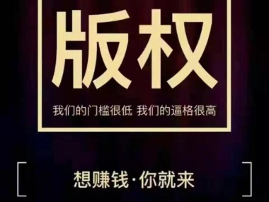 爱比西技术赋能，共筑企业转型新篇章