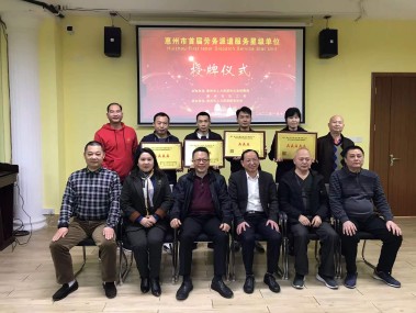 惠州锅炉节能技术咨询，专业护航，助力企业绿色发展