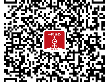 黄浦区技术支撑服务,赋能企业创新,强化核心竞争实力