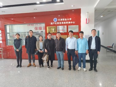 天津晶淼技术咨询有限公司，行业创新发展的先锋力量