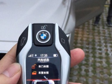 宝马智能未来，解锁汽车技术新篇章