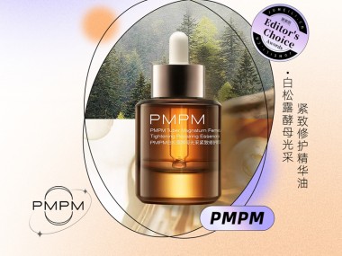 技术智造未来，产品咨询赋能企业核心竞争力升级