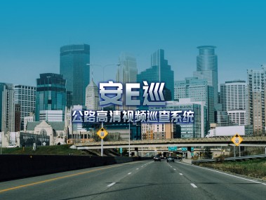 汇科咨询，驱动企业创新发展的智能引擎之力