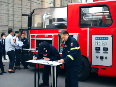 筑牢企业消防安全防线，消防技术咨询公司助力护航