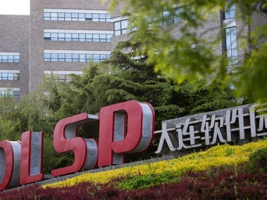 欧立腾技术赋能，推动企业数字化革新，领航行业创新风尚