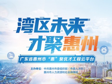 惠州管道工程安全与效率提升专家咨询服务